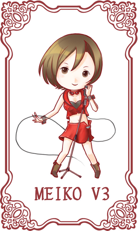 MEIKO V3